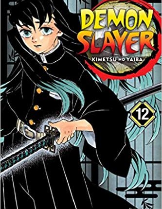Book Review: Demon Slayer Volume 12 by Koyoharu Gotouge